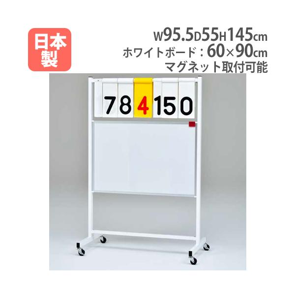 バレーボール用品 得点板 バレーボール用品の人気商品 通販 価格比較 価格 Com