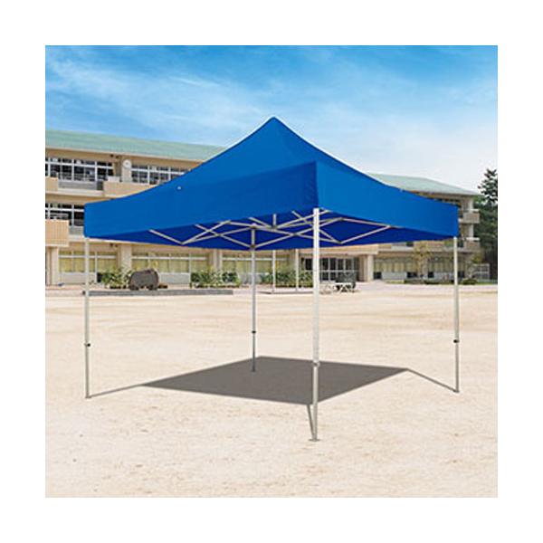 【新品・未使用】軽量オールアルミ ワンタッチテント3m×3m 業務用フリマケート 新品・未使用】軽量オールアルミ ワンタッチテント3m×3m 業務用フリマ