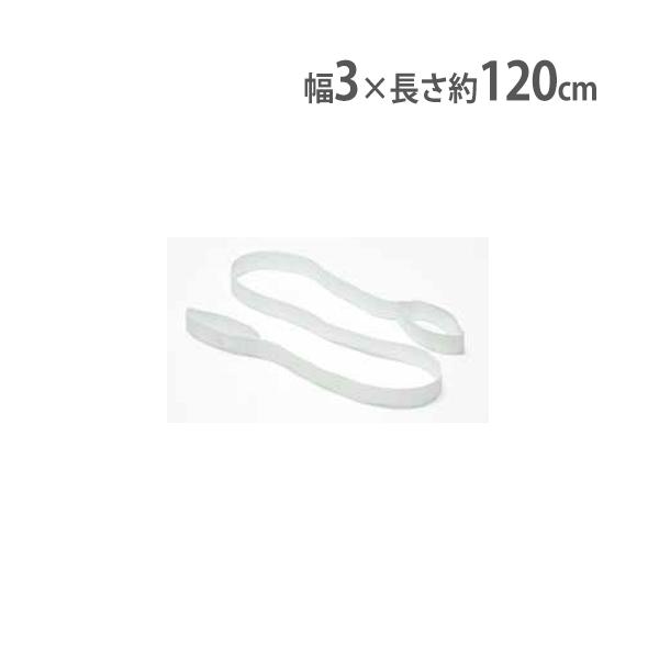 楽しい運動の工夫が可能！コーンに装着するゴムベルトです。ゴムの特性を活かし跳び方や高さ、ポイントの置き方を組み合わせることで夢中になって運動する姿につながります。教育施設やスポーツ施設で活躍します。商品番号TL-G1249完成品(新品)※配...