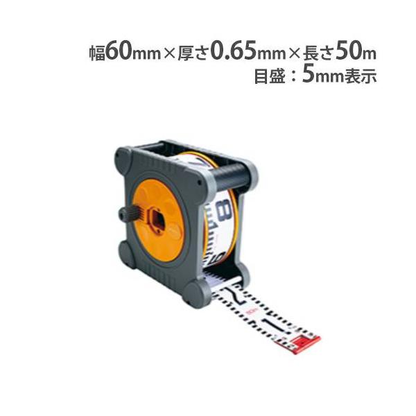 測定や計測に最適！ワイドタイプなのでスポーツ記録作成に便利なリボンロッドです。芯材にグラスファイバーを使用し、表面を塩ビコーティングすることで耐久性をアップしています。教育施設やスポーツ施設で重宝されています。商品番号TL-G1976完成品...