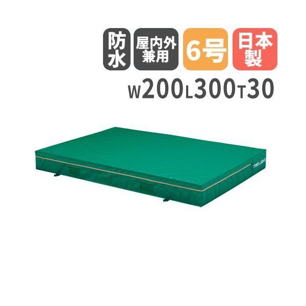 （124536-0）ドレープ　W200×H110ｃｍ　アバンティ 124536-0）ドレープ W200×H110cm アバンティ