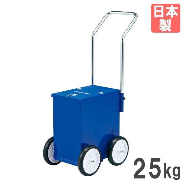 4つのライン幅に対応するオールラウンダーなライン引きです。商品番号TL-G1934組立状態完成品（新品）特記事項※概算距離は目安です。湿度、粉の種類により距離が異なる場合がございます。カラー画像でご確認くださいサイズ外寸：幅34×奥行59×...