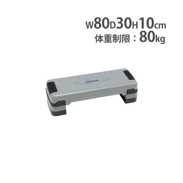 ダイエット 踏み台昇降 フィットネスの人気商品 通販 価格比較 価格 Com