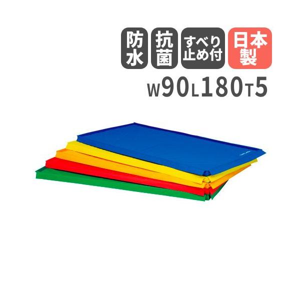 各種トレーニングやストレッチに！4方向にジョイントが可能な軽量マットです。裏面すべり止め付き、マジックテープ連結式です。豊富なカラーバリエーションの組み合わせで授業を楽しく彩ります。教育施設やスポーツ施設で活躍します。         商品...