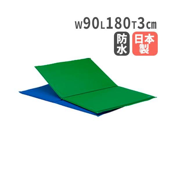 鉄棒運動の着地、落下時の衝撃緩和に！防水帆布を使用した鉄棒用下敷マットです。着地、落下時の衝撃をやわらげ、怪我防止に役立ちます。商品番号TL-T1219完成品(新品)※配送の注意事項がございます。※こちらは鉄棒用下敷マット1枚の販売ページで...