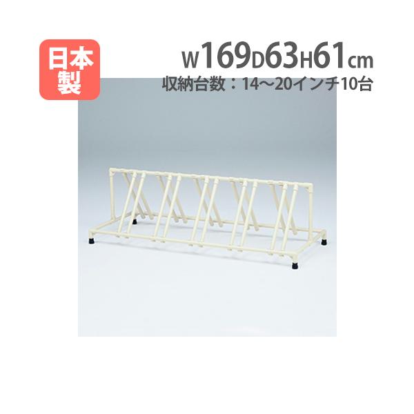 一輪車 おもちゃ 収納の人気商品 通販 価格比較 価格 Com