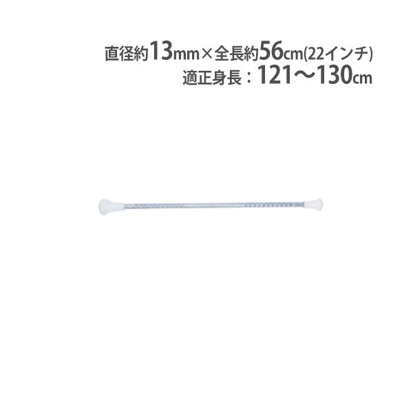 soldout チアバトン スポーツバトン バトントワラー チアリーディング ダンス スクール バトン トーエイライト T2507 T-2507