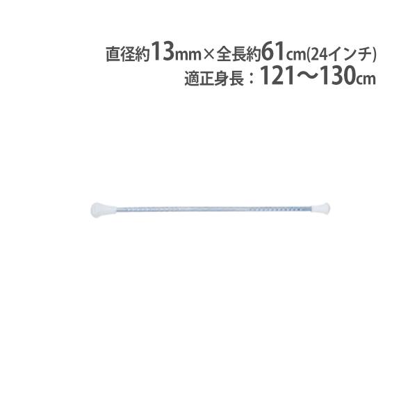 表現運動に最適！チアリーダー、バトントワラー、ダンスなどに使用するスポーツチアバトンです。長さの違う3タイプの中から、適正身長に合わせて最適なタイプをお選びください。部活動やダンス教室などで活躍しています。商品番号TL-T2508完成品(新...