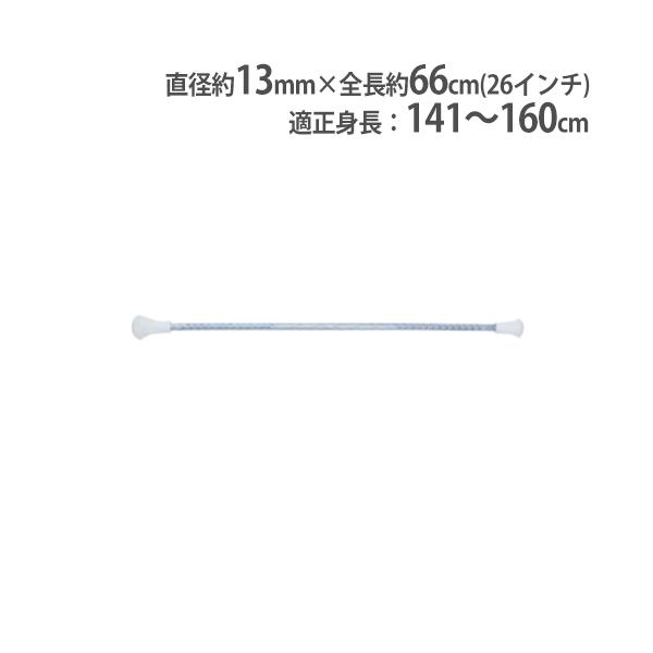 soldout チアバトン バトン 長さ66cm 26インチ チアリーディング バトントワラー 部活動 ダンス スクール 学校 トーエイライト T2509 T-2509