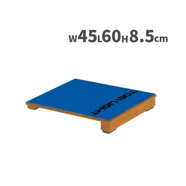 跳び箱運動の必需品！上面全面カーペット張りの踏切板です。下部はゴム付きです。学校の体育や体操教室などで活躍します。商品番号TL-T1680完成品(新品)※配送の注意事項がございます。詳細は下記表をご確認ください。サイズ外寸：幅45×長さ60...