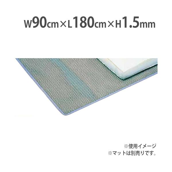 跳び箱、踏切板、マット用すべり止めシート！軽量かつすべり止め効果の高いストップシートです。エッジ加工処理が施されています。跳び箱、踏切板、マットなどのズレ防止に役立ちます。サイズ違いの商品の取り扱いもございます。マット等のサイズや使用シーン...