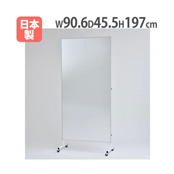 鏡 全身鏡 900の人気商品・通販・価格比較 - 価格.com