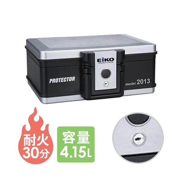 金庫 耐火 防水 プロテクターバッグ A4サイズ EIKO 2017 エーコー 送料無料 金庫 プロテクターバッグ 手提げ金庫 耐水