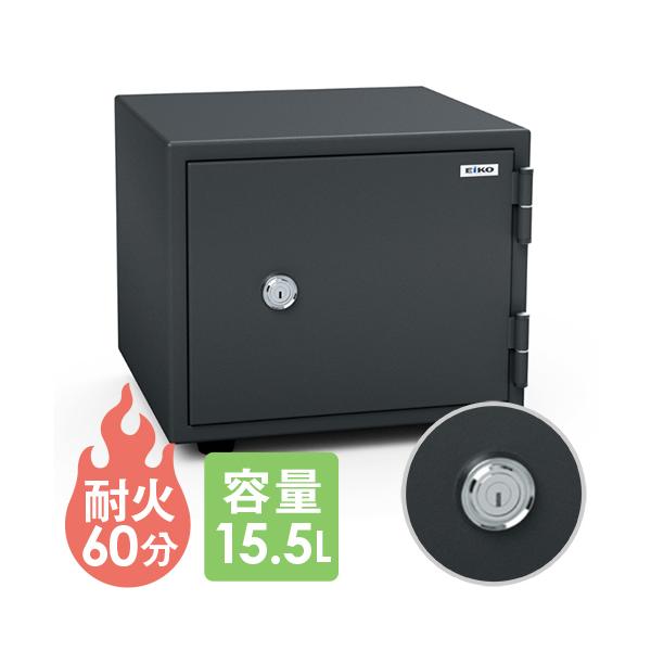 エーコー　小型耐火金庫　CH-S エーコー 耐火金庫 シリンダー錠 CH-S 45kg【生産終了】 - e金庫本舗