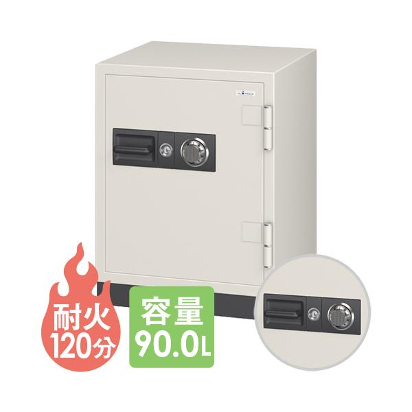 Eiko オフィス家具 防盗用 アラーム付き 金庫 防盗用 警報音 Cs 90a Xcs 90a Lookit 耐火金庫 Cs 90a インテリア