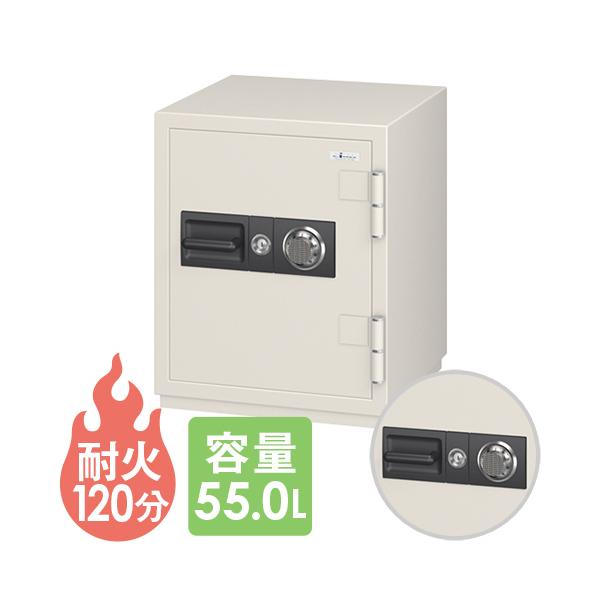 最大22 還元 6月19日23 59まで 耐火金庫 Csg 65 エーコー 防盗用 ダイヤル錠 小型 Sagaretxe Net