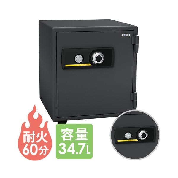 家庭用 金庫 A4の人気商品・通販・価格比較 - 価格.com 家庭用 金庫 A4の人気商品・通販・価格比較 - 価格.com
