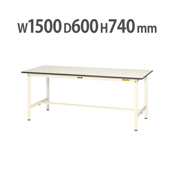 法人送料無料 作業台 山金工業 ヤマテック 幅1500×奥行600×高さ740mm