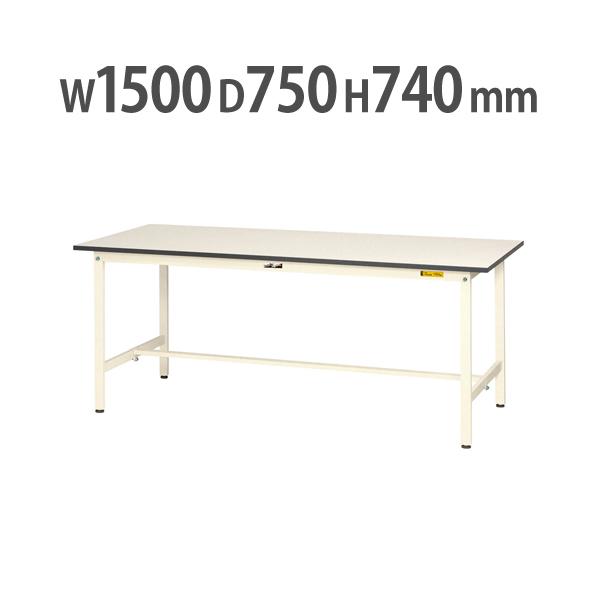 法人送料無料 作業台 山金工業 ヤマテック 幅1500×奥行750×高さ740mm