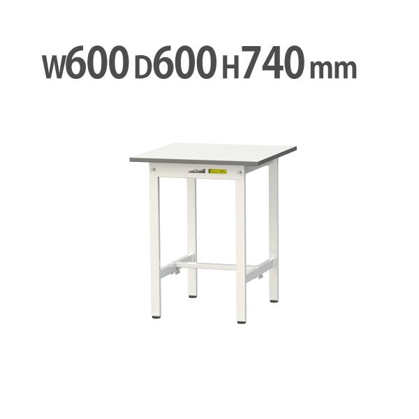 法人送料無料 作業台 山金工業 ヤマテック 幅600×奥行600×高さ740mm
