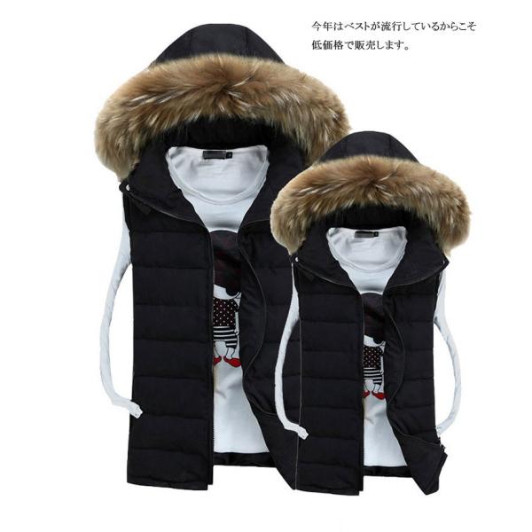 ファー付きダウンベスト ダウンベスト メンズ 軽量 ベスト レディース ペア フード付き カップル Buyee 日本代购平台 产品购物网站大全 Buyee一站式代购 Bot Online