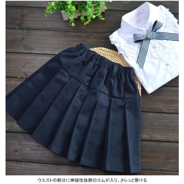 タータンチェック プリーツスカート 子供服 女の子 フレアスカート チェック柄 膝上丈 ミディアム Aライン ハイウエスト 裏地付き 秋新作 Buyee Buyee Japanese Proxy Service Buy From Japan Bot Online