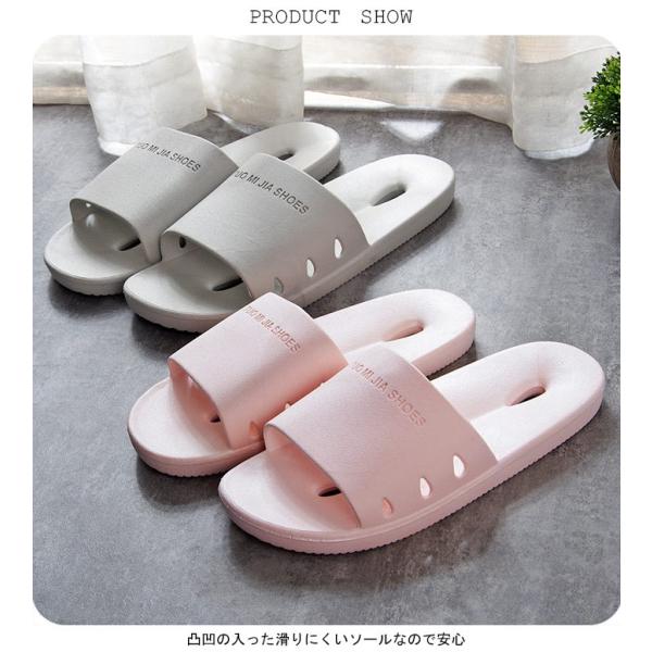 スリッパ レディース メンズ バススリッパ バスサンダル ルームシューズ 室内履き お風呂場 バスルーム 速乾 快適 無地 シンプル お洒落 リラックス Buyee Buyee Japanese Proxy Service Buy From Japan Bot Online