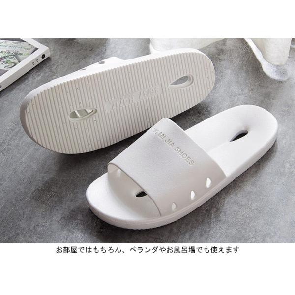 スリッパ レディース メンズ バススリッパ バスサンダル ルームシューズ 室内履き お風呂場 バスルーム 速乾 快適 無地 シンプル お洒落 リラックス Buyee Buyee Japanese Proxy Service Buy From Japan Bot Online