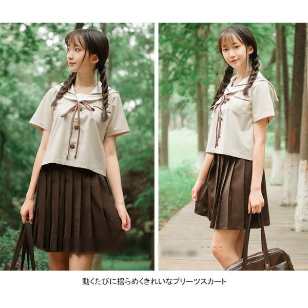 セーラー服 レディース 二点セット コスプレ服 女子高生服 制服 長袖 半袖 ミディアムスカート 膝上丈スカート 無地スカート プリーツスカート Buyee Buyee Japanese Proxy Service Buy From Japan Bot Online