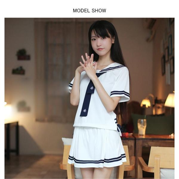 セーラー服 レディース 二点セット コスプレ服 女子高生服 制服 半袖 長袖 ミディアムスカート 膝上丈スカート フレアスカート スリット入り Buyee Buyee Japanischer Proxy Service Kaufen Sie Aus Japan
