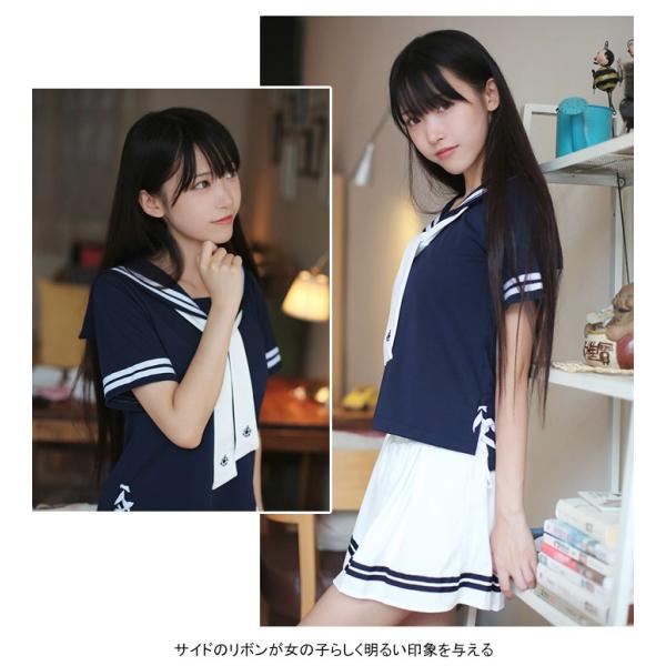 セーラー服 レディース 二点セット コスプレ服 女子高生服 制服 半袖 長袖 ミディアムスカート 膝上丈スカート フレアスカート スリット入り Buyee Buyee Japanischer Proxy Service Kaufen Sie Aus Japan