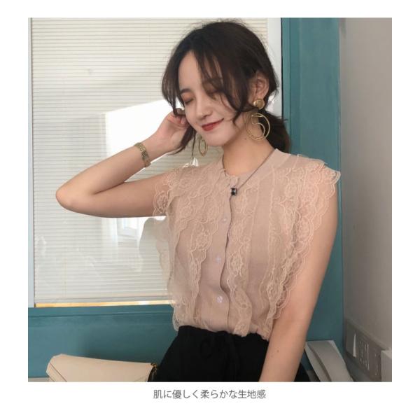 サマーニット レディース ニットタンクトップ ニットトップス ノースリーブ タンクトップ レース 花柄レース フラワーレース 薄手ニット ストレッチ Buyee Buyee 일본 통신 판매 상품 옥션의 대리 입찰 대리 구매 서비스