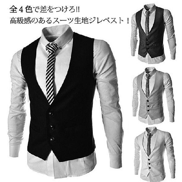 スーツ メンズ ジレ ベストジレ スーツベスト スリム ビジネス 無地 Buyee Buyee 日本の通販商品 オークションの代理入札 代理購入