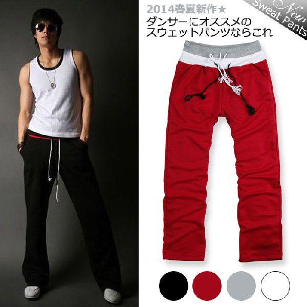 スウェットパンツ メンズ ロングパンツ サルエルパンツ サルエル パンツ スエット ダンスパンツ ストレッチ スポーツ スウェット Mwb705 Hosyu 通販 Yahoo ショッピング