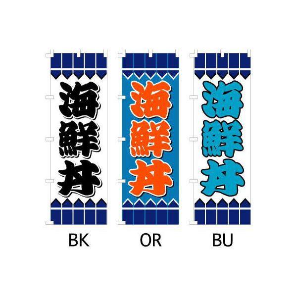 �̂ڂ�� �w�C�N���x