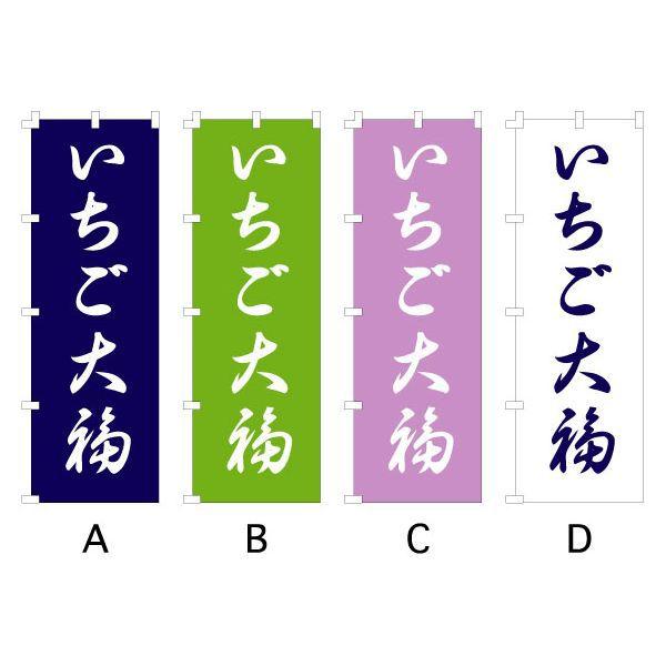 ̂ڂ w啟x