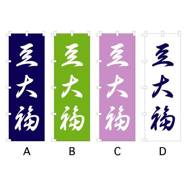 ̂ڂ w啟x