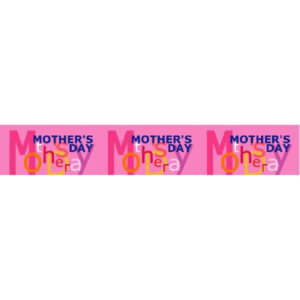 �wMOTHER'SDAY�x ���f�� �T�C�Y�FW3600mm×H600mm