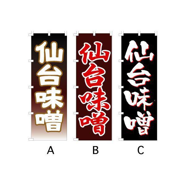 ̂ڂ w䖡Xx