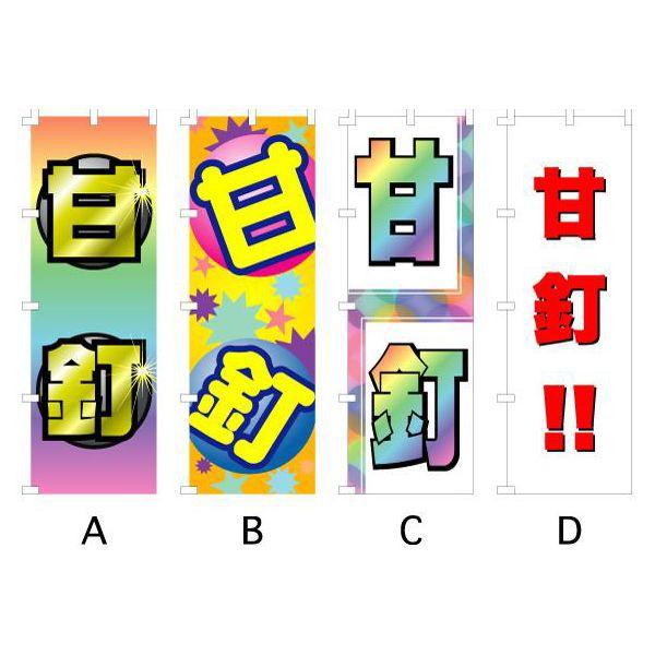 ̂ڂ wÓBx