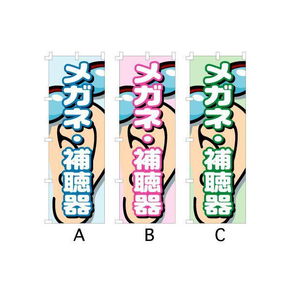 ̂ڂ wKlE⒮x