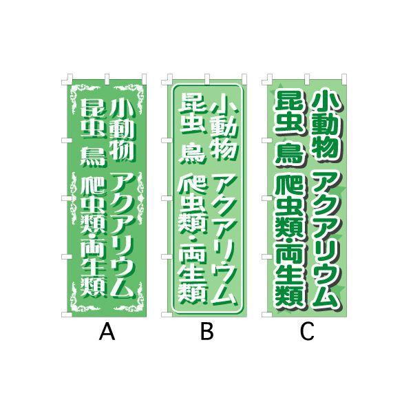 ̂ڂ w ANAE   ঒Eށx