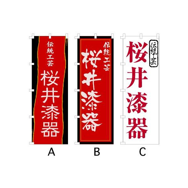 ̂ڂ w`H| 䎽x
