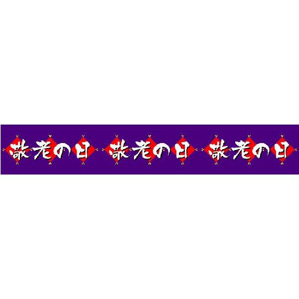 �w�h�V�̓��x ���f�� �T�C�Y�FW3600mm×H600mm