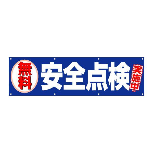 f wS_{x TCYFW3000mm×H850mm