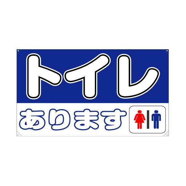 XN[t[yR^zpʔiЖʁj wgC܂x TCYFW980mm×H560mm