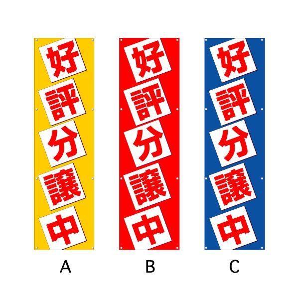  wD]x MMTCYF3000×850