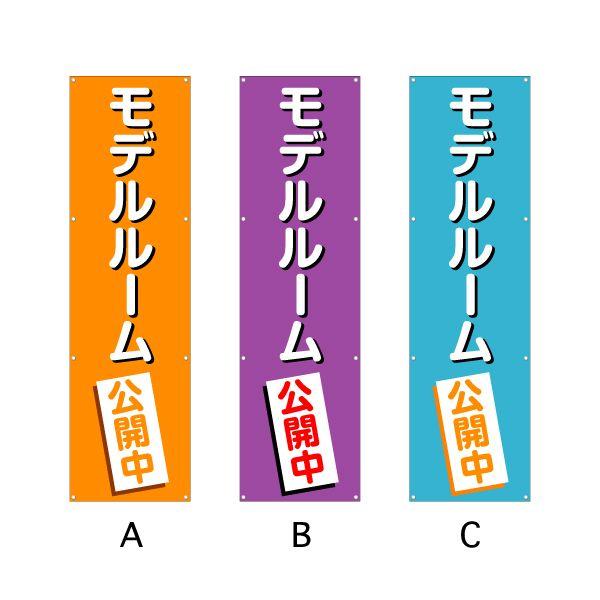  wf[Jx MMTCYF3000×850