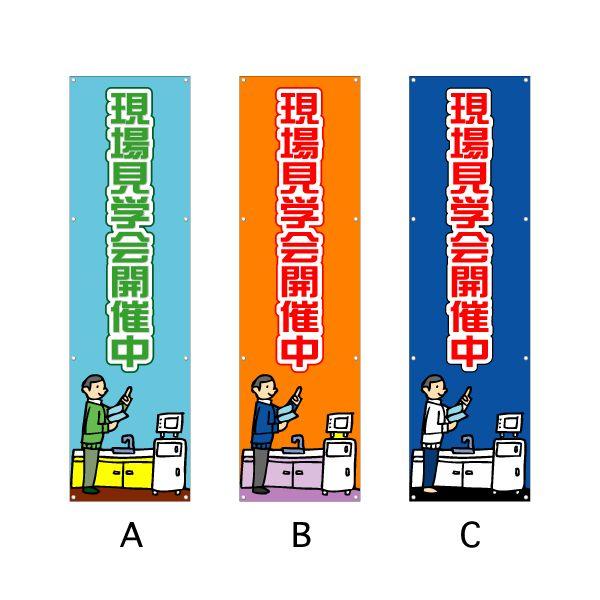  wꌩwJÒx MMTCYF3000×850