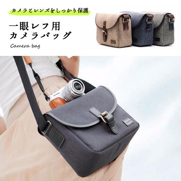 カメラバッグ 一眼レフ 女子 ショルダー 可愛い おしゃれ メンズ レディース 斜めがけ 収納 カジュアル 写真 撮影 レトロ 1q 1ref Bag ロールショップ 通販 Yahoo ショッピング
